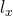 {l_x}
