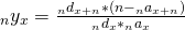 \matrix{ {{}_n{y_x}} \hfill & = \hfill & {{{{}_n{d_{x + n}}*\left( {n - {}_n{a_{x + n}}} \right)} \over {{}_n{d_x}*{}_n{a_x}}}} \hfill \cr }